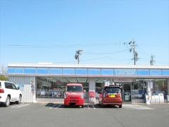 ローソン　静岡西脇店
