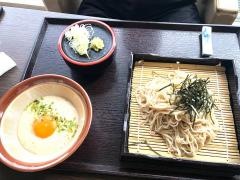 熱海倶楽部迎賓館