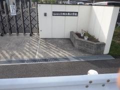 小垣江東小学校