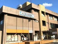 大口町立図書館