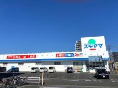 ドラッグスギヤマ古知野店