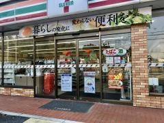 セブンイレブン　水口テクノパーク店