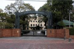 大阪女学院高等学校