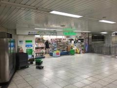 ファミリーマート　地下鉄新大阪駅ナカ店