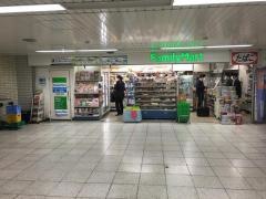 ファミリーマート　地下鉄新大阪駅ナカ店