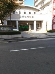 播州信用金庫本山支店