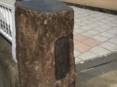 兵庫県立柏原高等学校