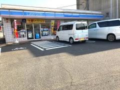 ローソン　福山幕山台一丁目店