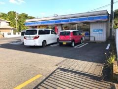 ローソン　福山幕山台一丁目店