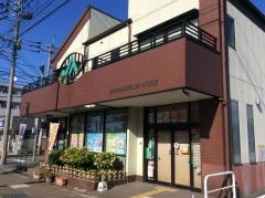ＪＡ福岡市七隈支店