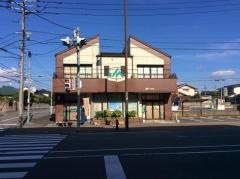 ＪＡ福岡市七隈支店