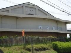 室小学校