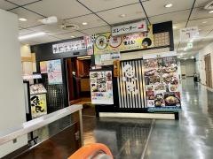 魚民　津東口駅前店