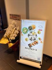 ガンボ＆オイスターバー　ＮＵ阪急茶屋町店