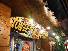 トンテキ元気