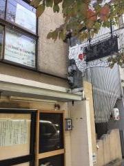 ホルモン千葉