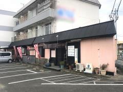 秀屋