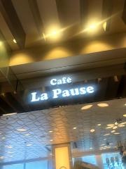 Ｃａｆｅラ・ポーズ