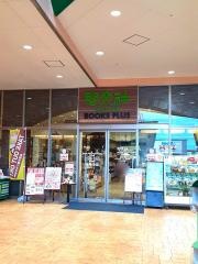 ＢＯＯＫ・ＭＥＥＴＳ・ＣＯＦＦＥＥ