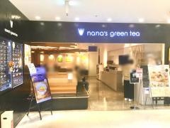 ナナズ・グリーンティー　マルイファミリー溝口店