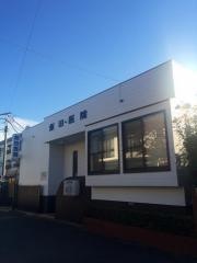 飯田医院