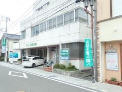 溝部医院