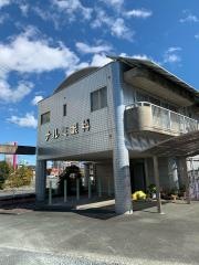 ナルミ眼科