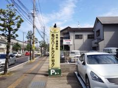 もりハートクリニック