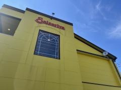 サイゼリヤ　水戸笠原店