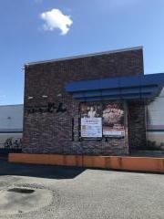 ステーキのどん　東大和中央店