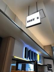 ドトールコーヒーショップ　世田谷ビジネススクエア店