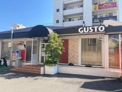 ガスト　東山公園店