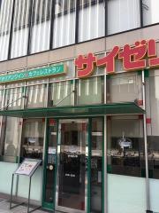 サイゼリヤ　名古屋ラ・バーモささしま店
