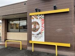 ＣｏＣｏ壱番屋　河芸店