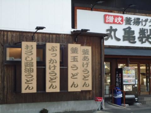商品(サンプル) 画像6
