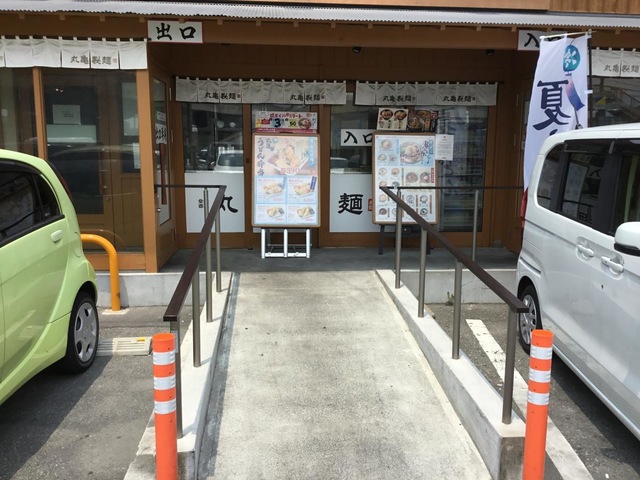 施設外観 画像3