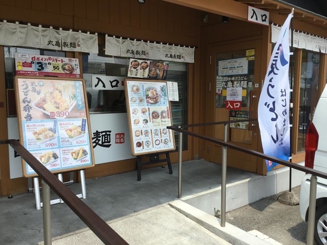 施設外観 画像12