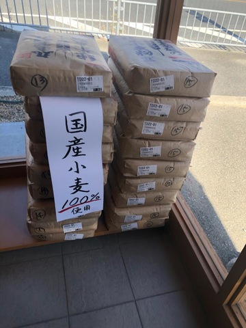 内観(中の様子) 画像4