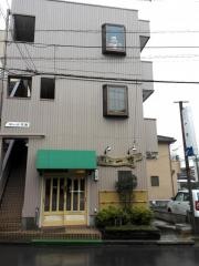 すし処一修