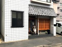 銀鮨