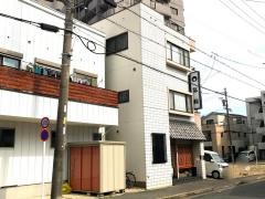 銀鮨