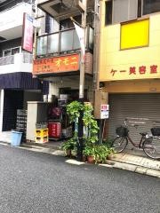 韓国家庭料理オモニ新城店