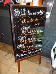ヒルトンプラザヒルトンプラザイーストたちばな