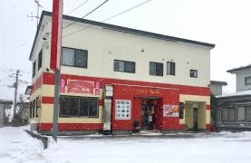 雪梅