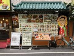 山海楼御徒町店