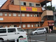 長江宴