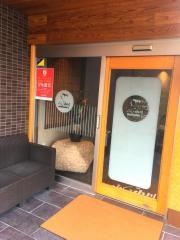 ふぐ乃小川水前寺本店