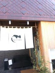 ふぐ乃小川水前寺本店