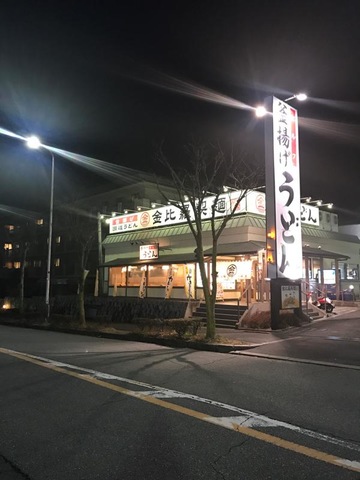 夜景 画像9
