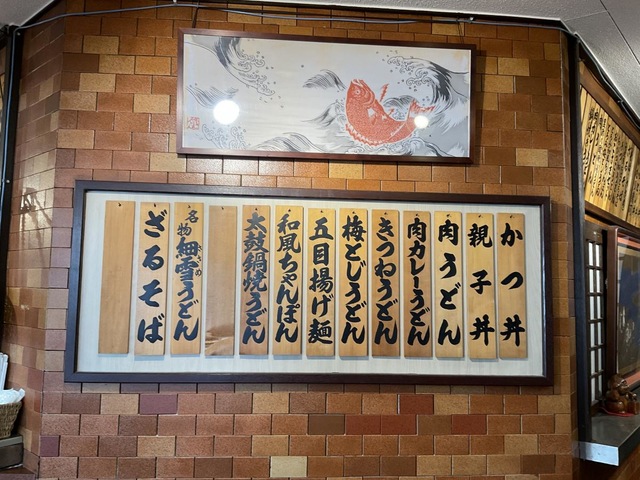 雰囲気 画像8